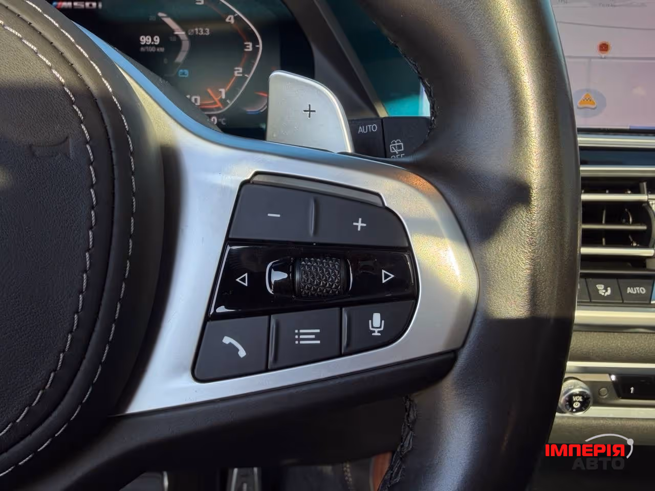 BMW X7 - фото 39