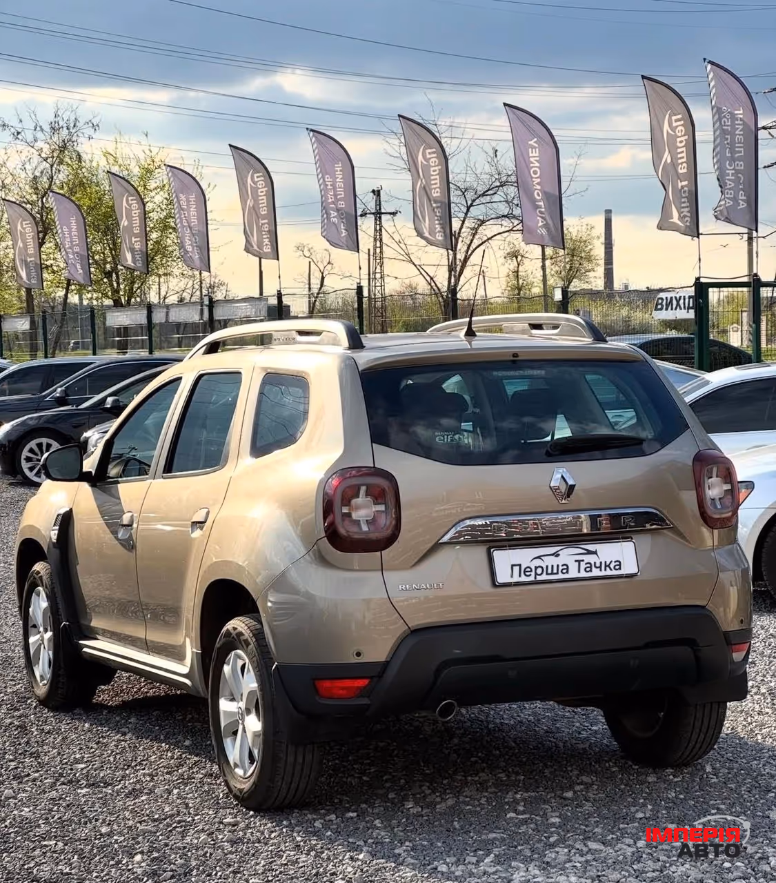 Renault Duster - фото 6