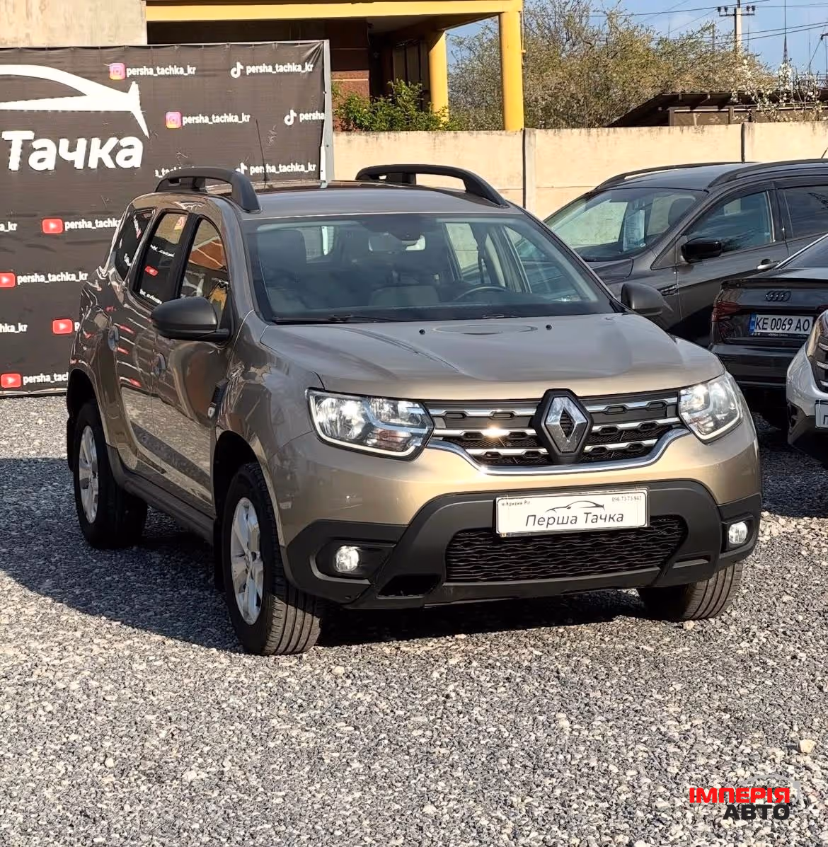 Renault Duster - фото 3