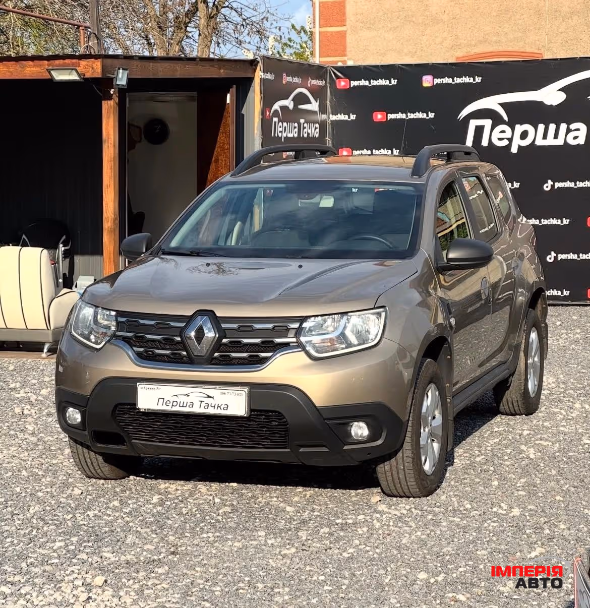 Renault Duster - фото 2