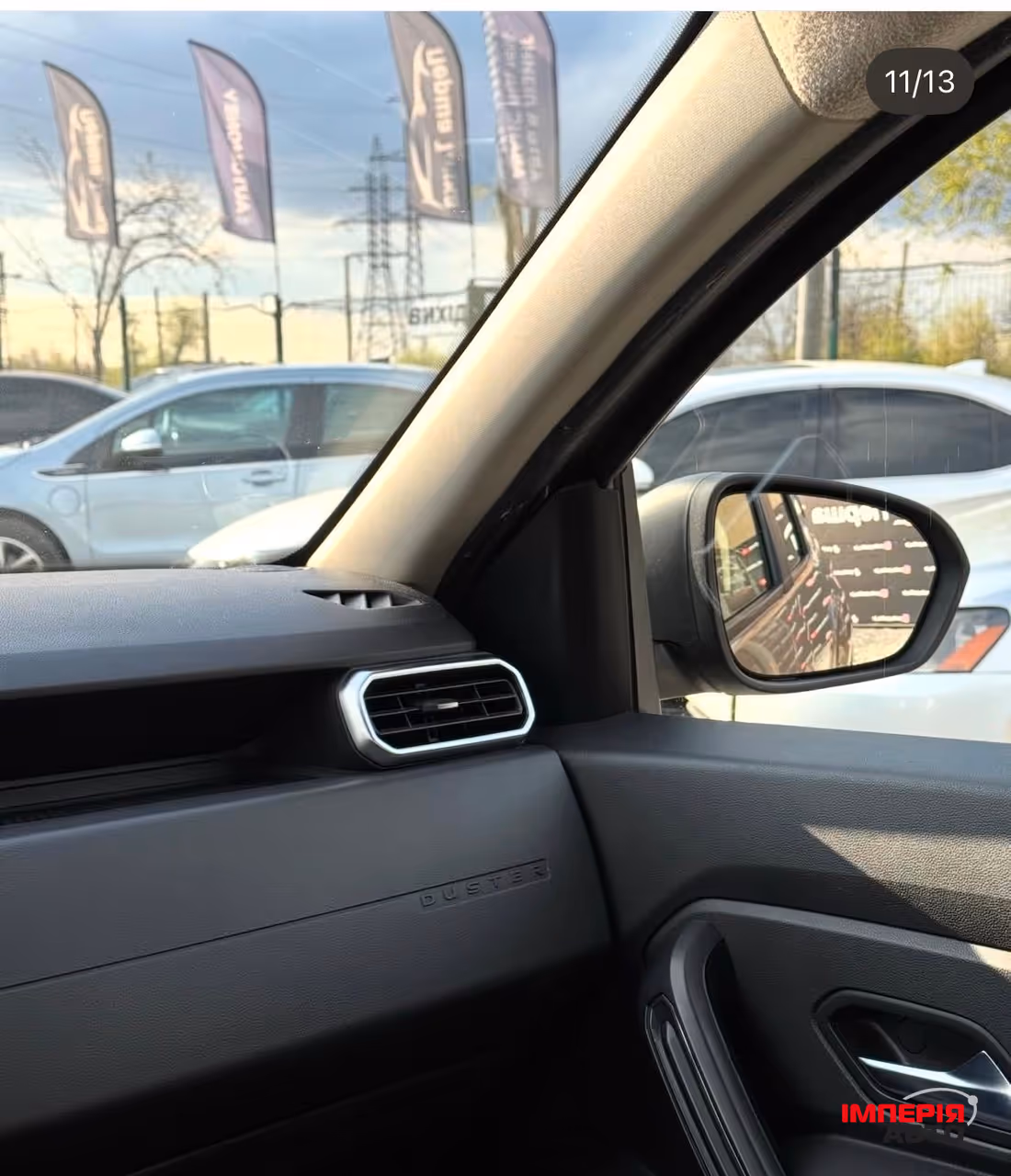 Renault Duster - фото 11