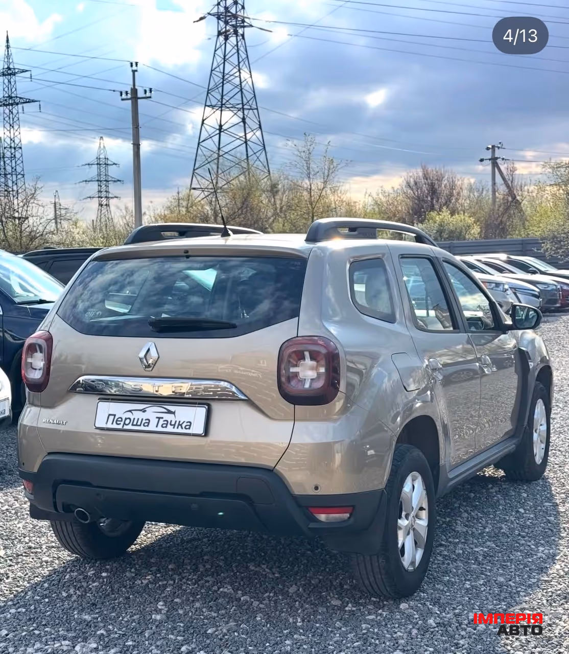 Renault Duster - фото 4