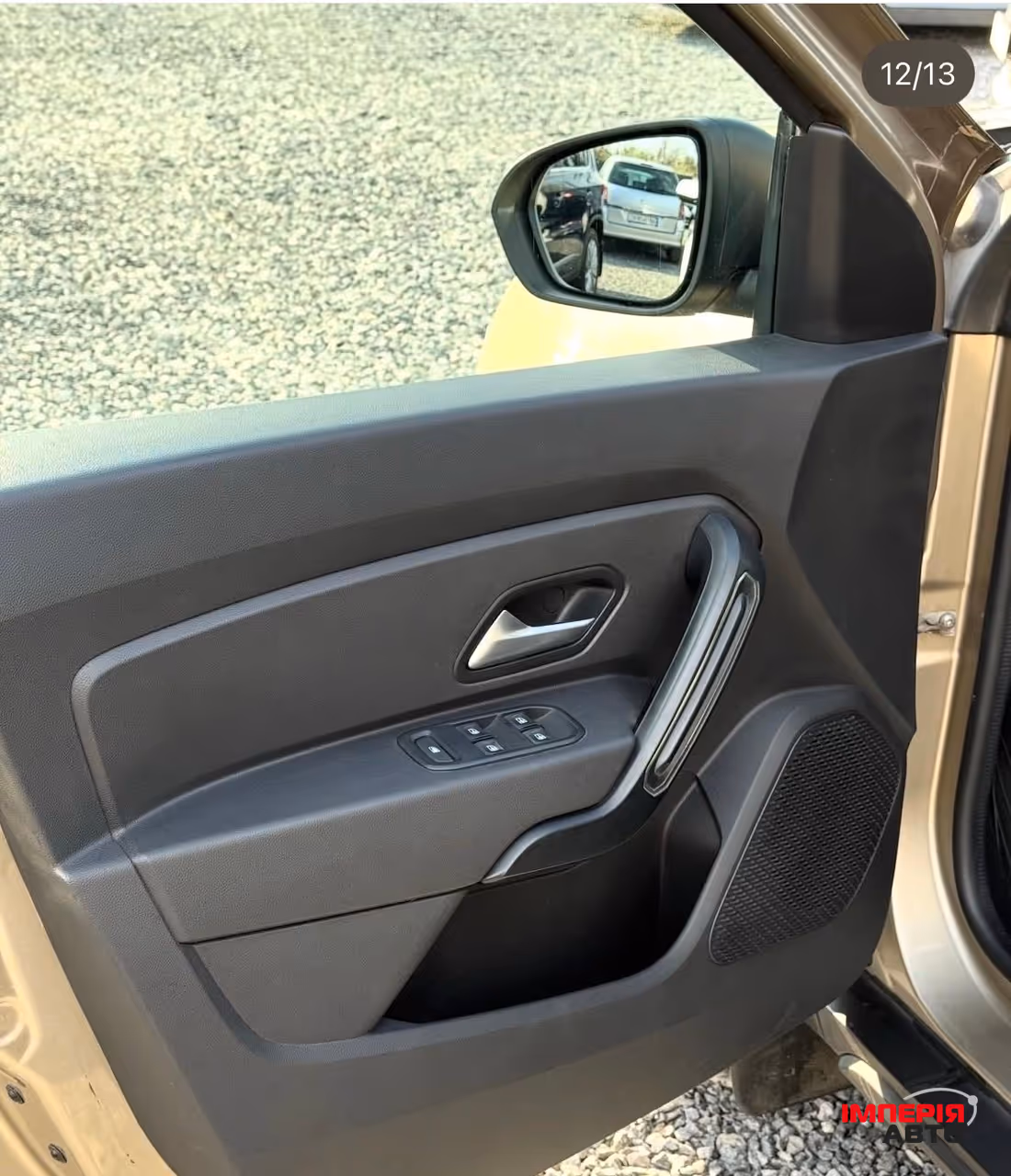 Renault Duster - фото 12