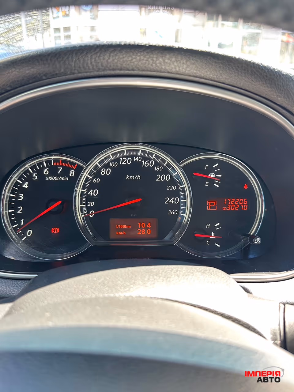 Nissan Teana - фото 38