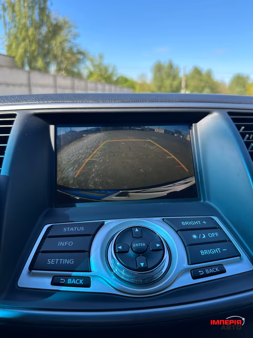 Nissan Teana - фото 37