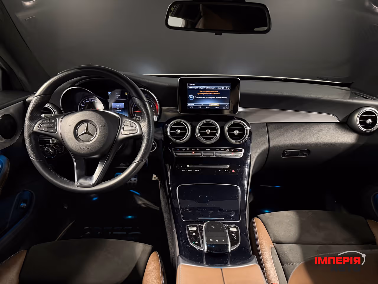 Mercedes-Benz C-Класс - фото 22