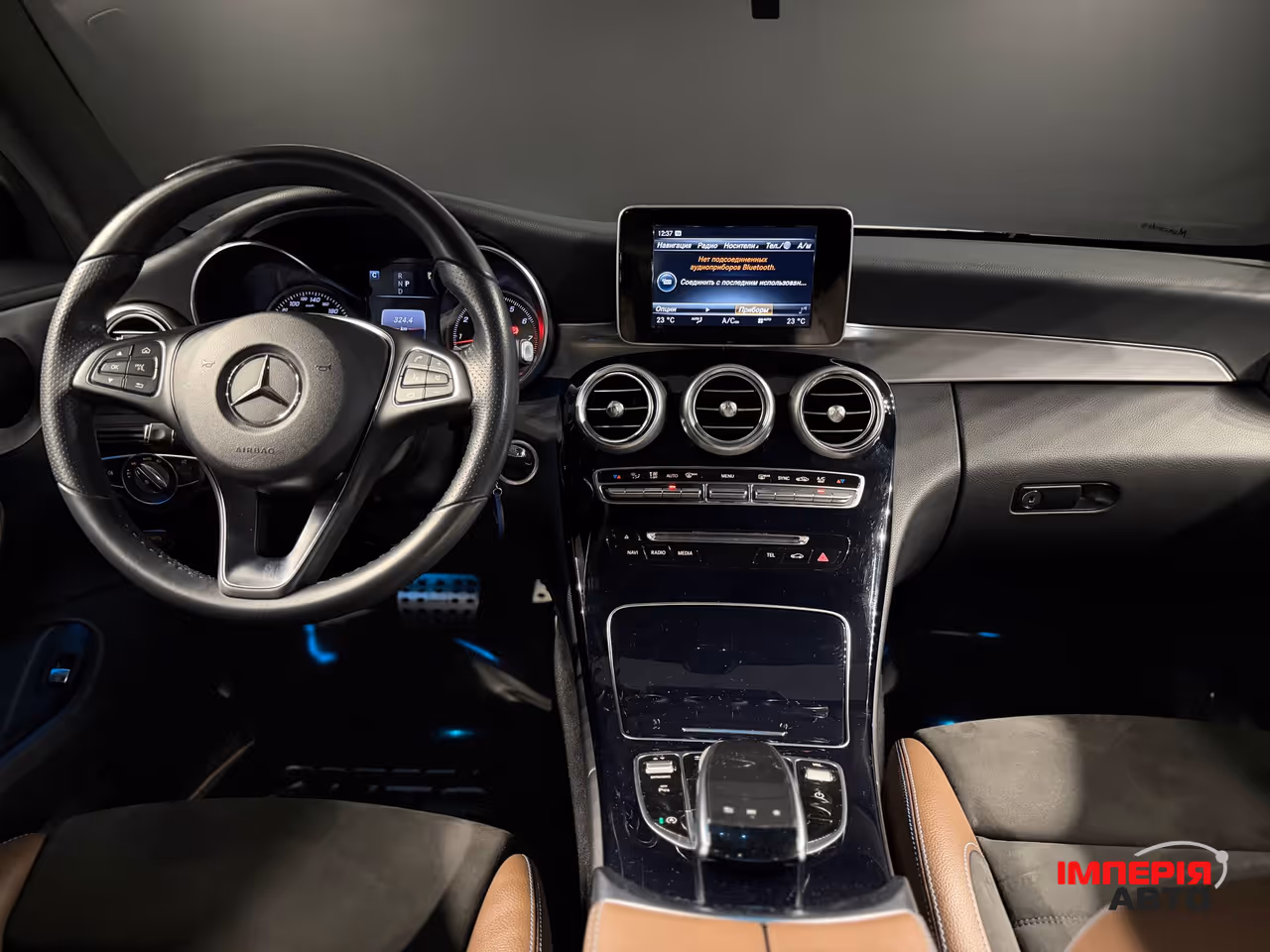 Mercedes-Benz C-Класс - фото 21