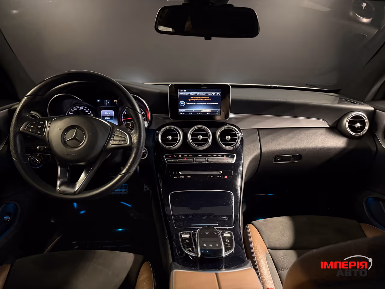Mercedes-Benz C-Класс - фото 20