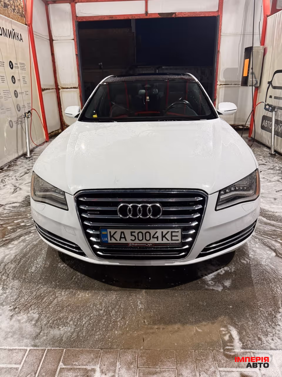 Audi A8 - фото 6
