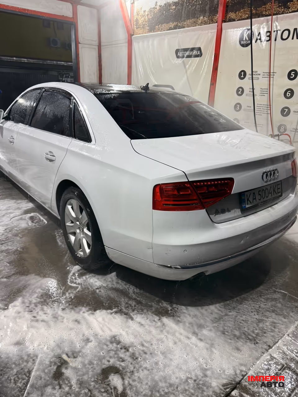 Audi A8 - фото 4