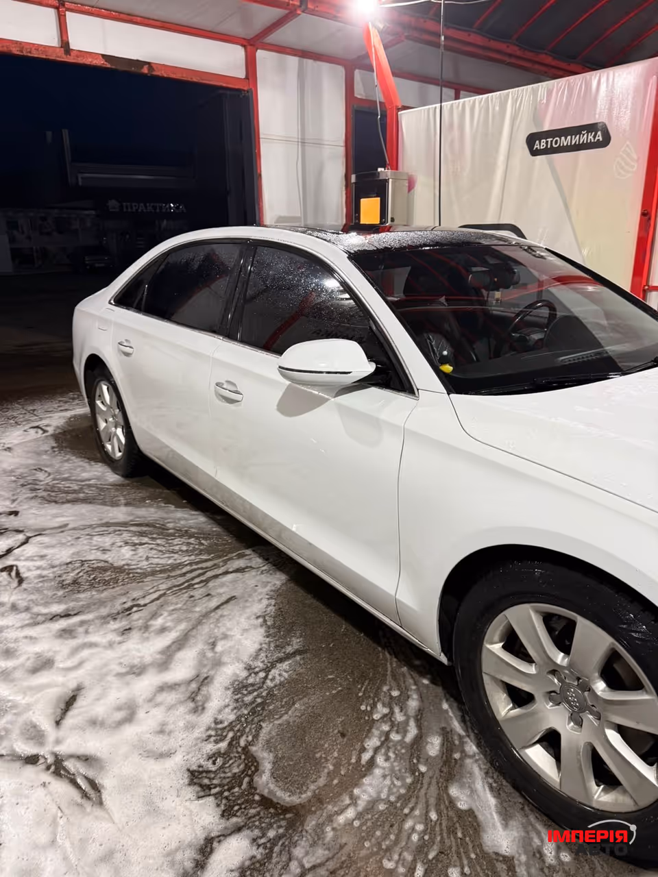 Audi A8 - фото 8