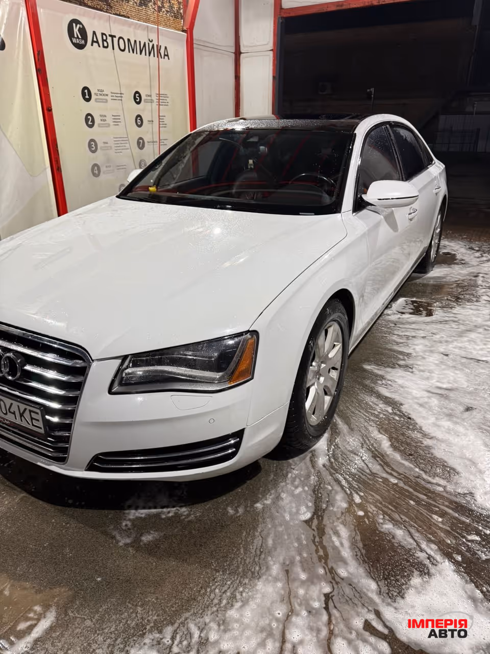 Audi A8 - фото 9