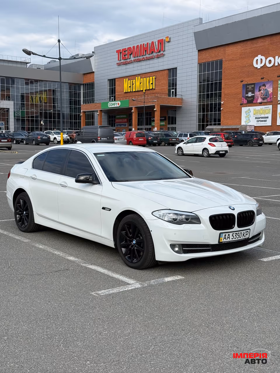 BMW 5 серії - фото 1