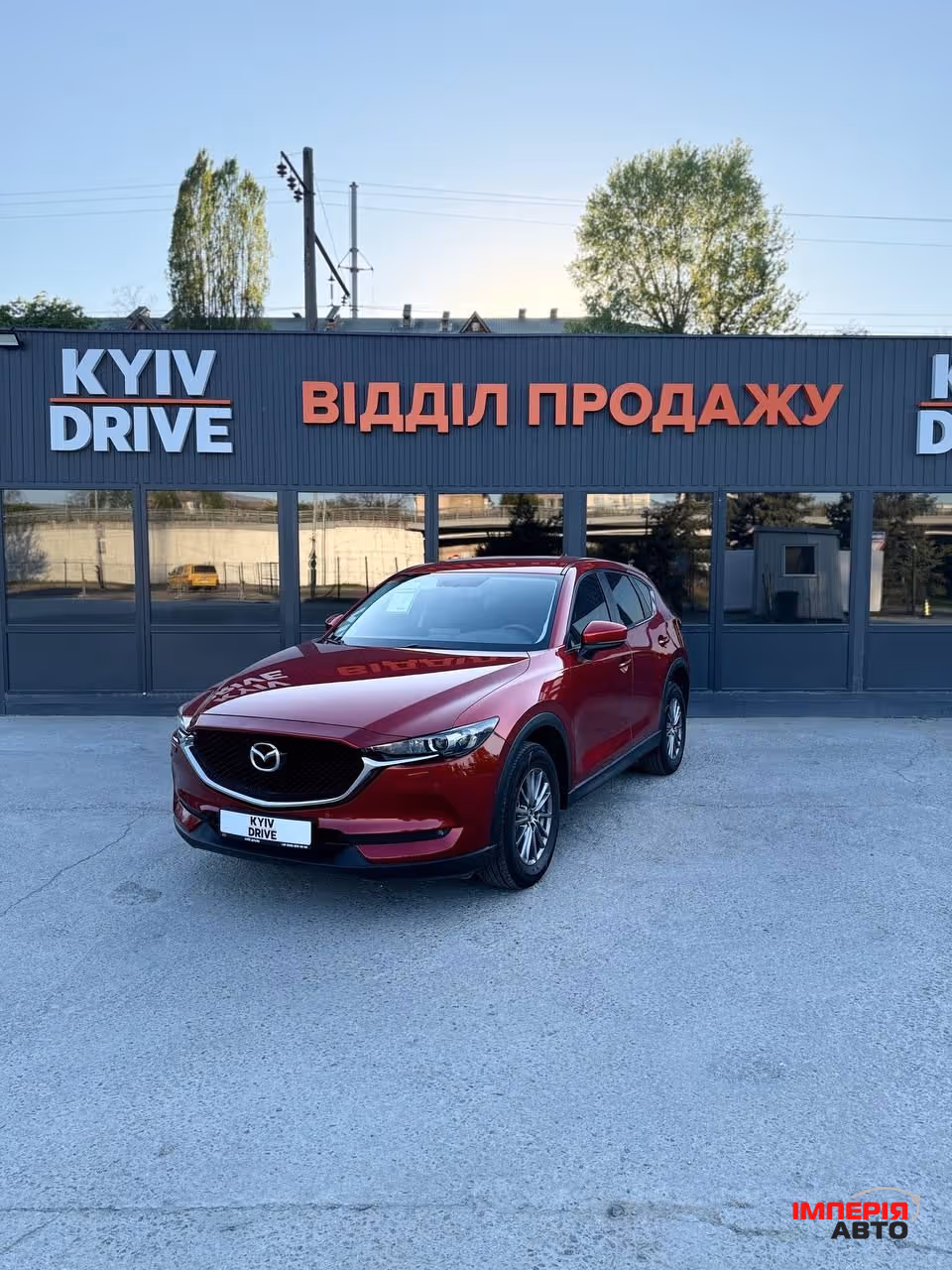 Mazda CX-5 - фото 1