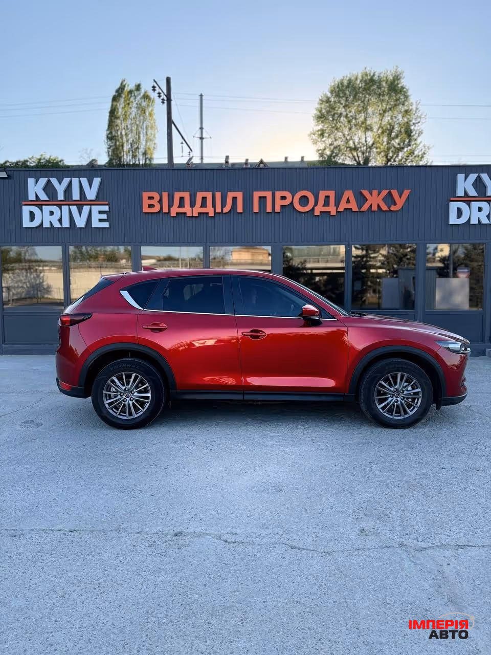 Mazda CX-5 - фото 3