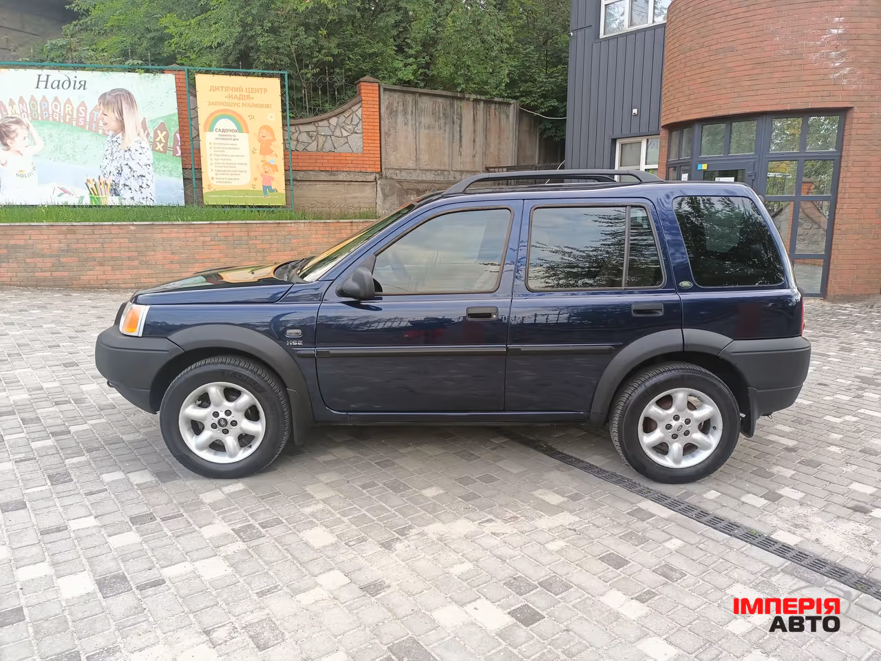 Land Rover Freelander - фото 8