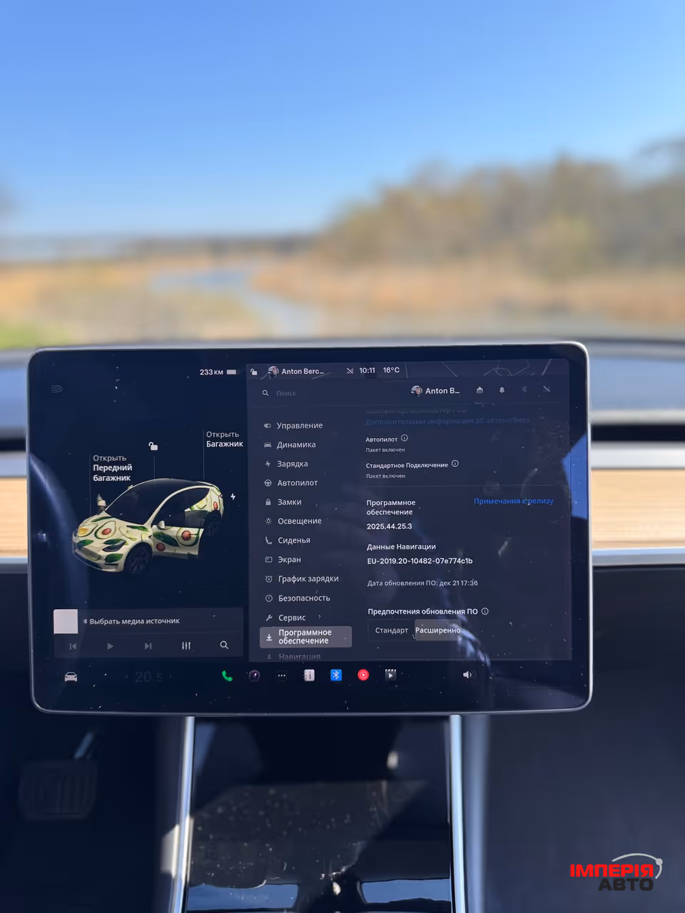 Tesla Model Y - фото 17