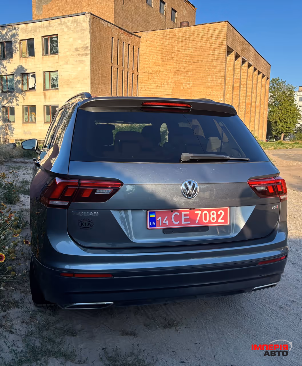 Volkswagen Tiguan - фото 2