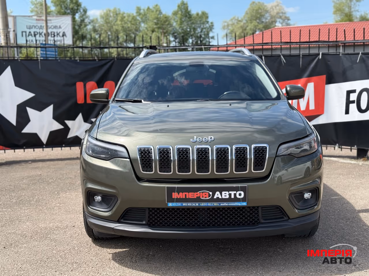 Jeep Cherokee - фото 3