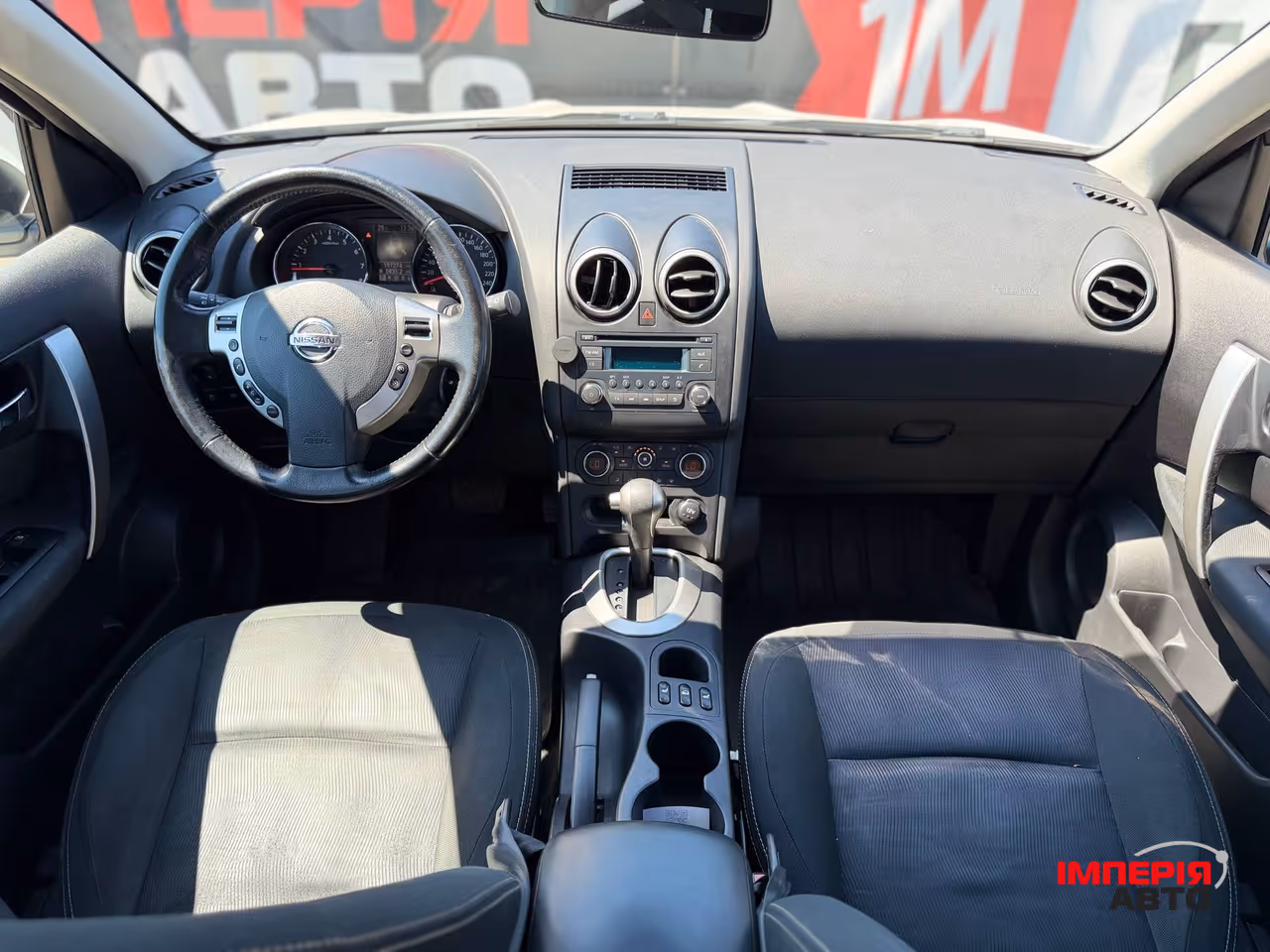Nissan Qashqai - фото 15
