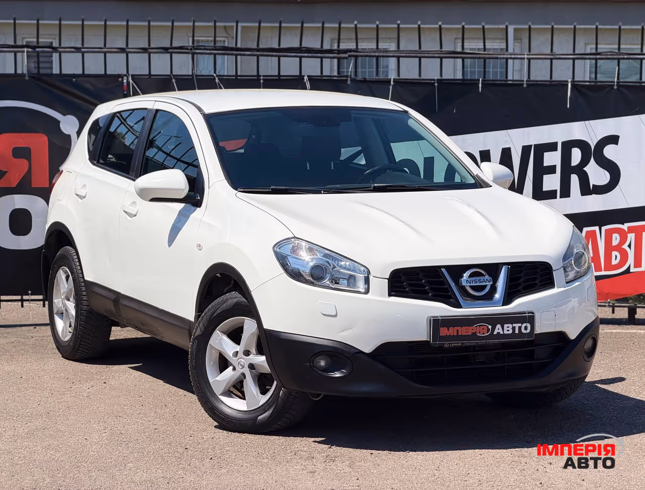 Nissan Qashqai - фото 2