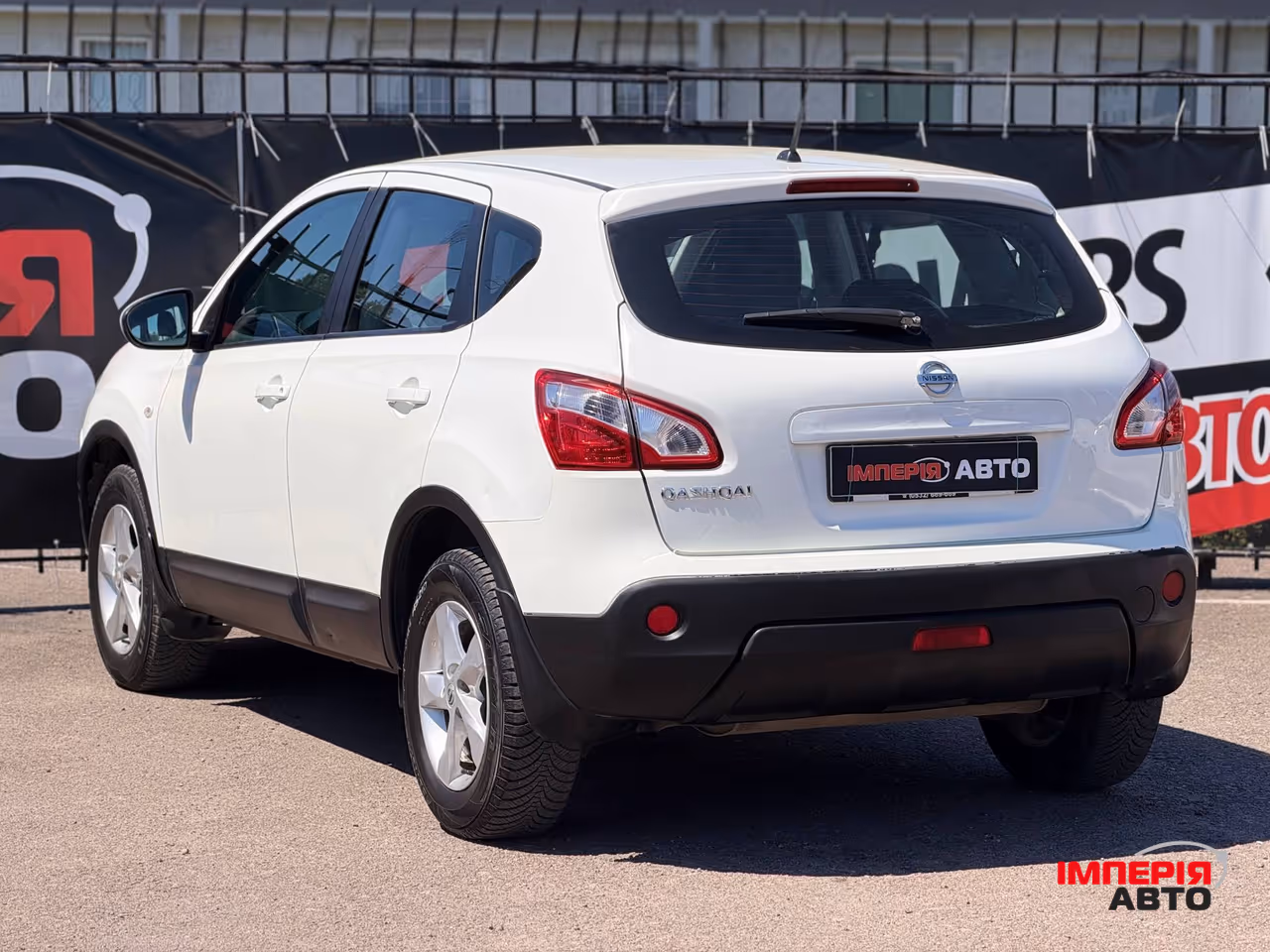Nissan Qashqai - фото 5