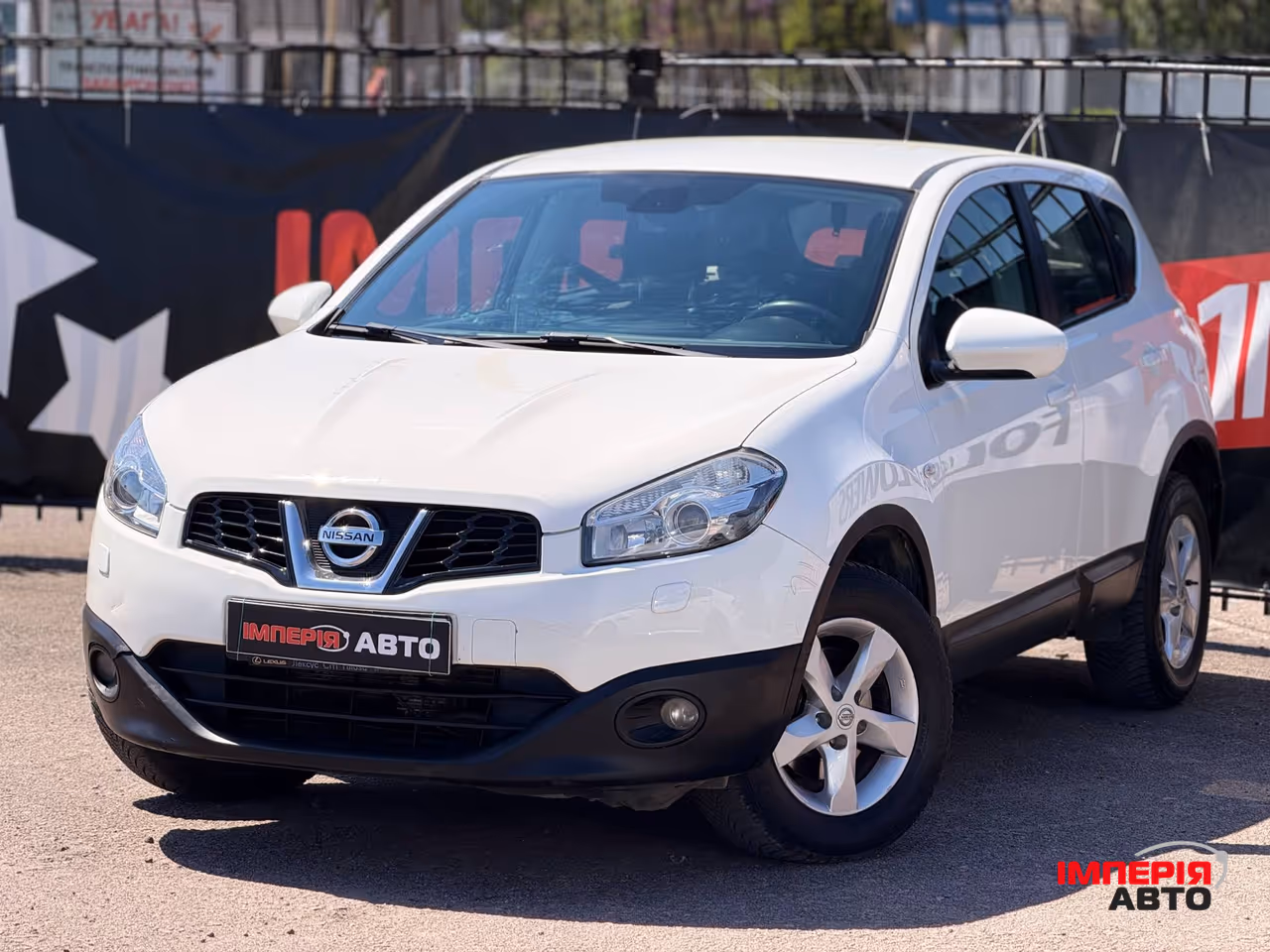 Nissan Qashqai - фото 1