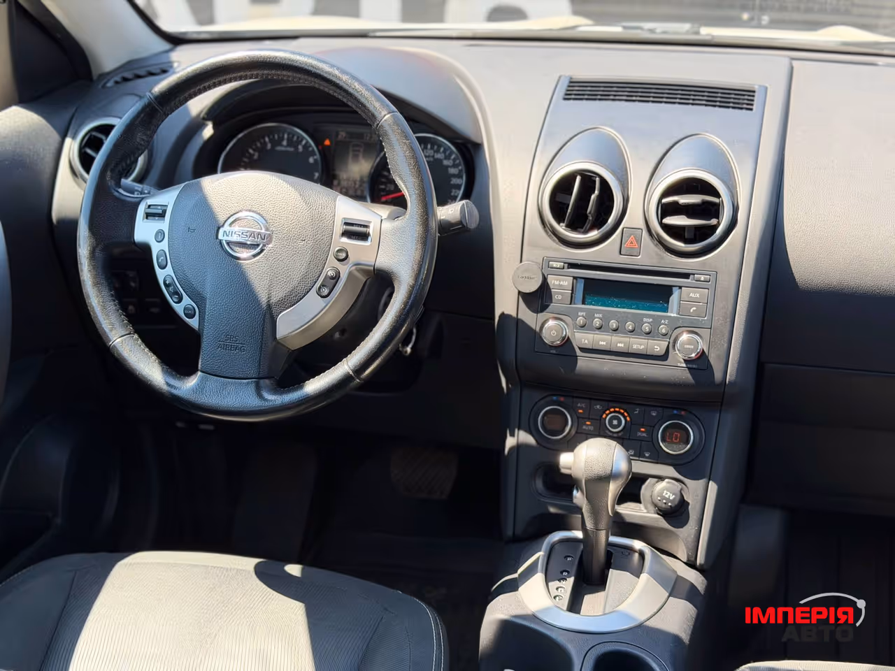 Nissan Qashqai - фото 8