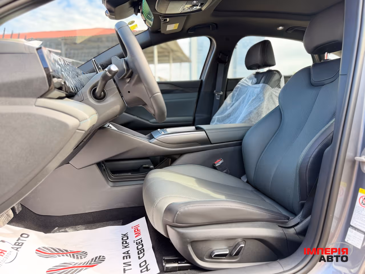 BYD Qin L - фото 10