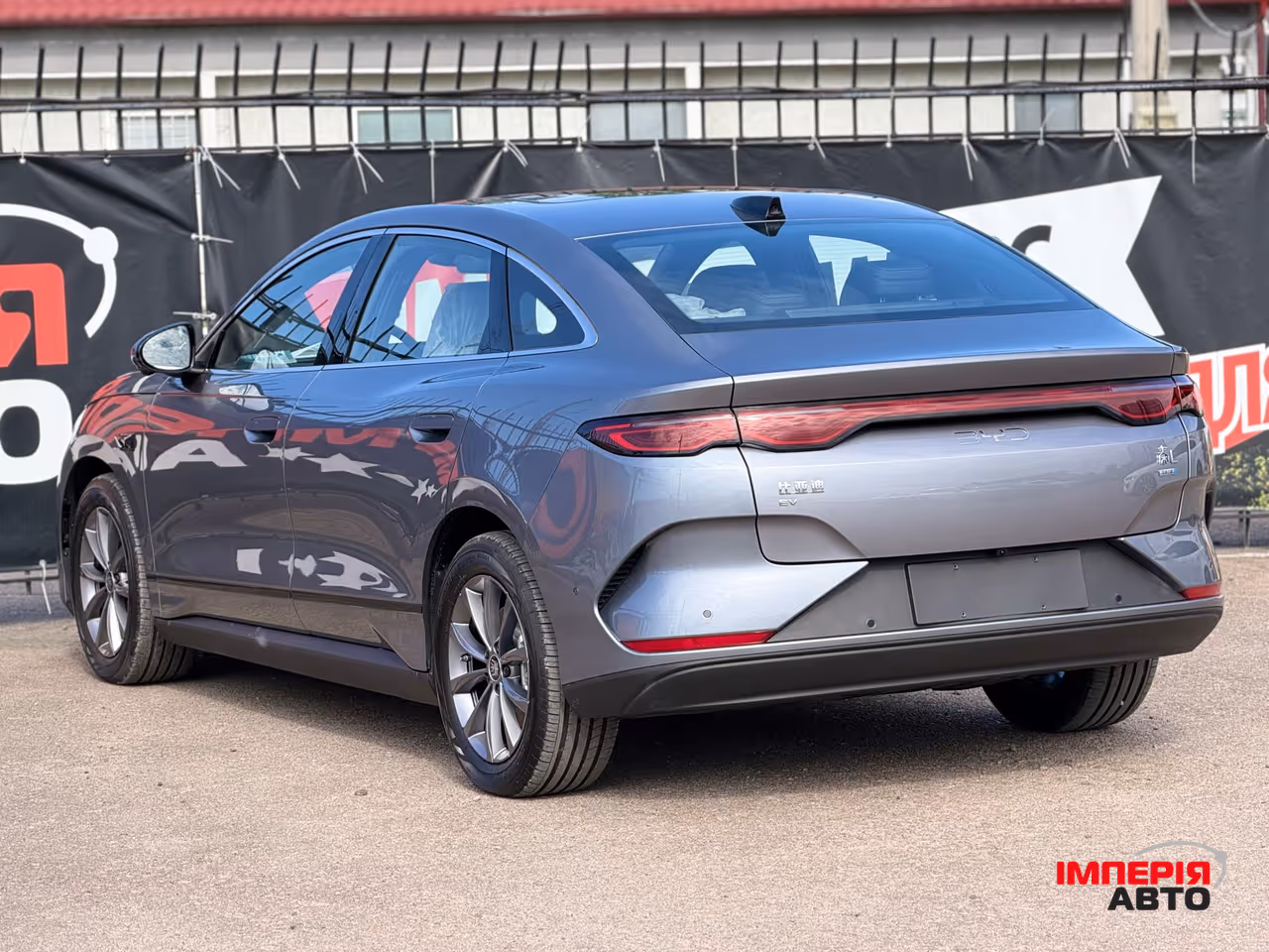 BYD Qin L - фото 6