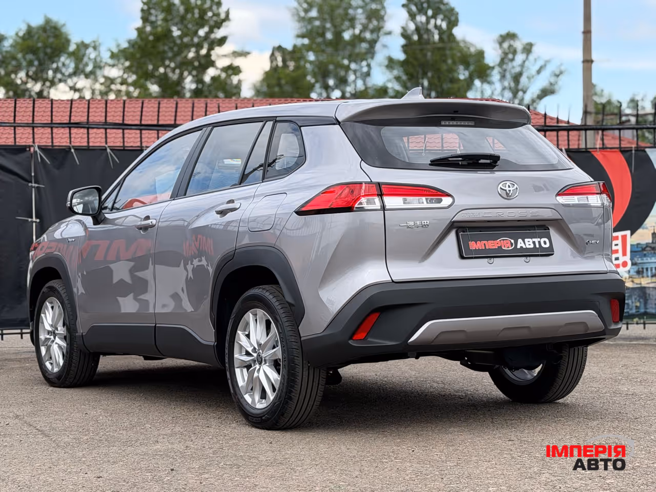 Toyota Corolla Cross - фото 6