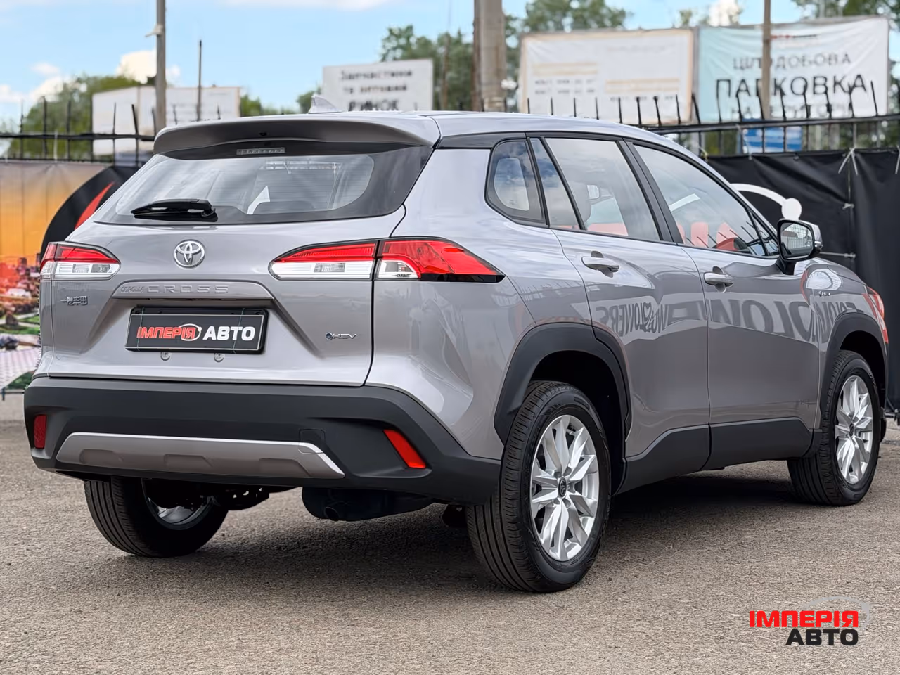 Toyota Corolla Cross - фото 4