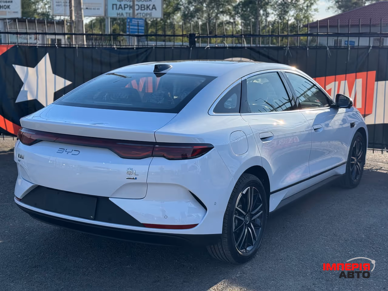 BYD Qin L - фото 7