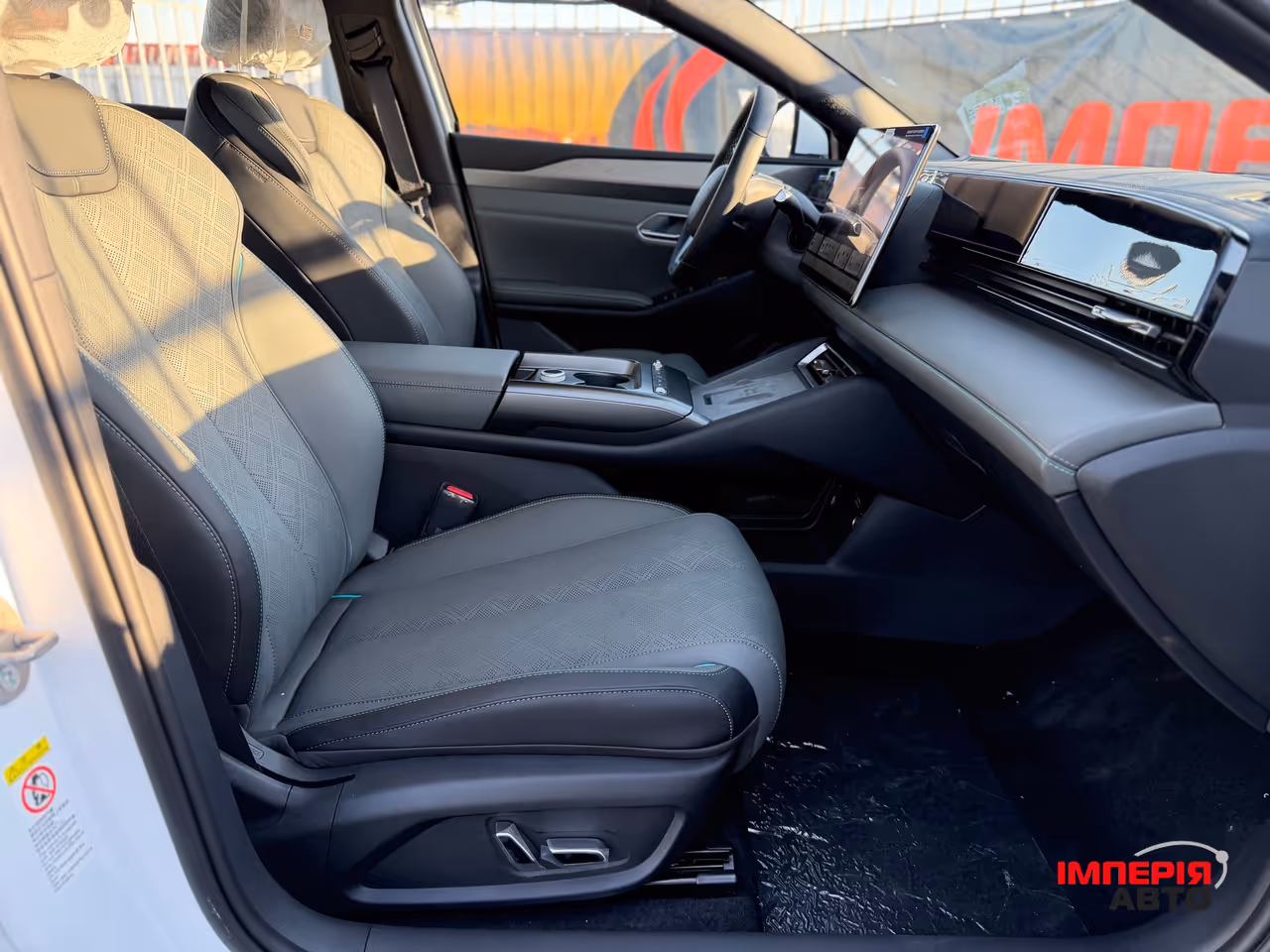 BYD Qin L - фото 13