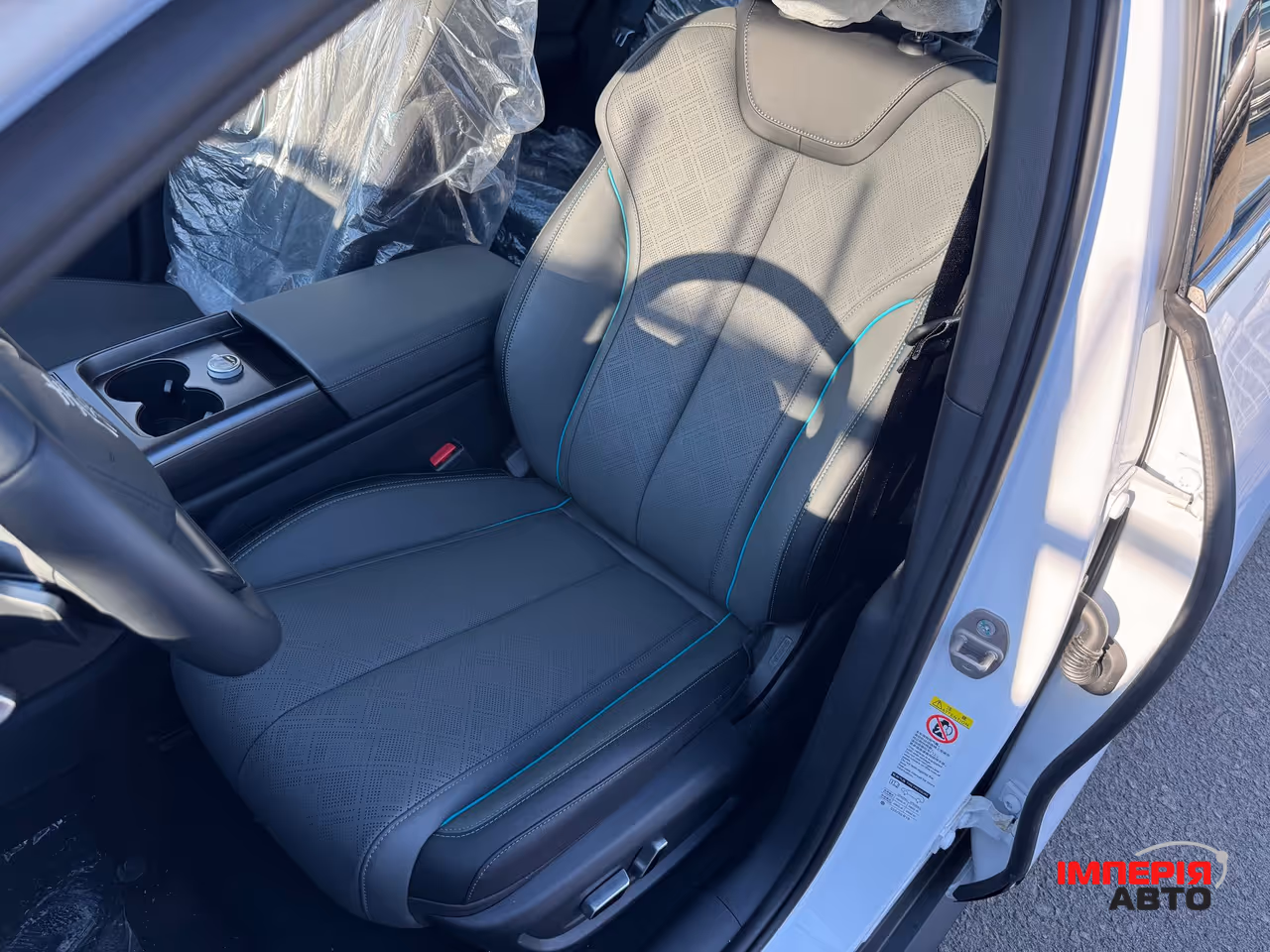 BYD Qin L - фото 14