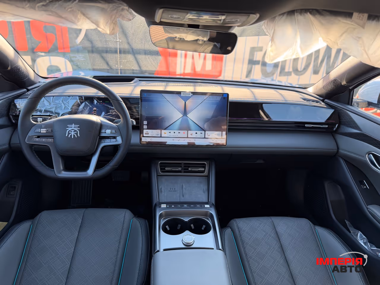 BYD Qin L - фото 20