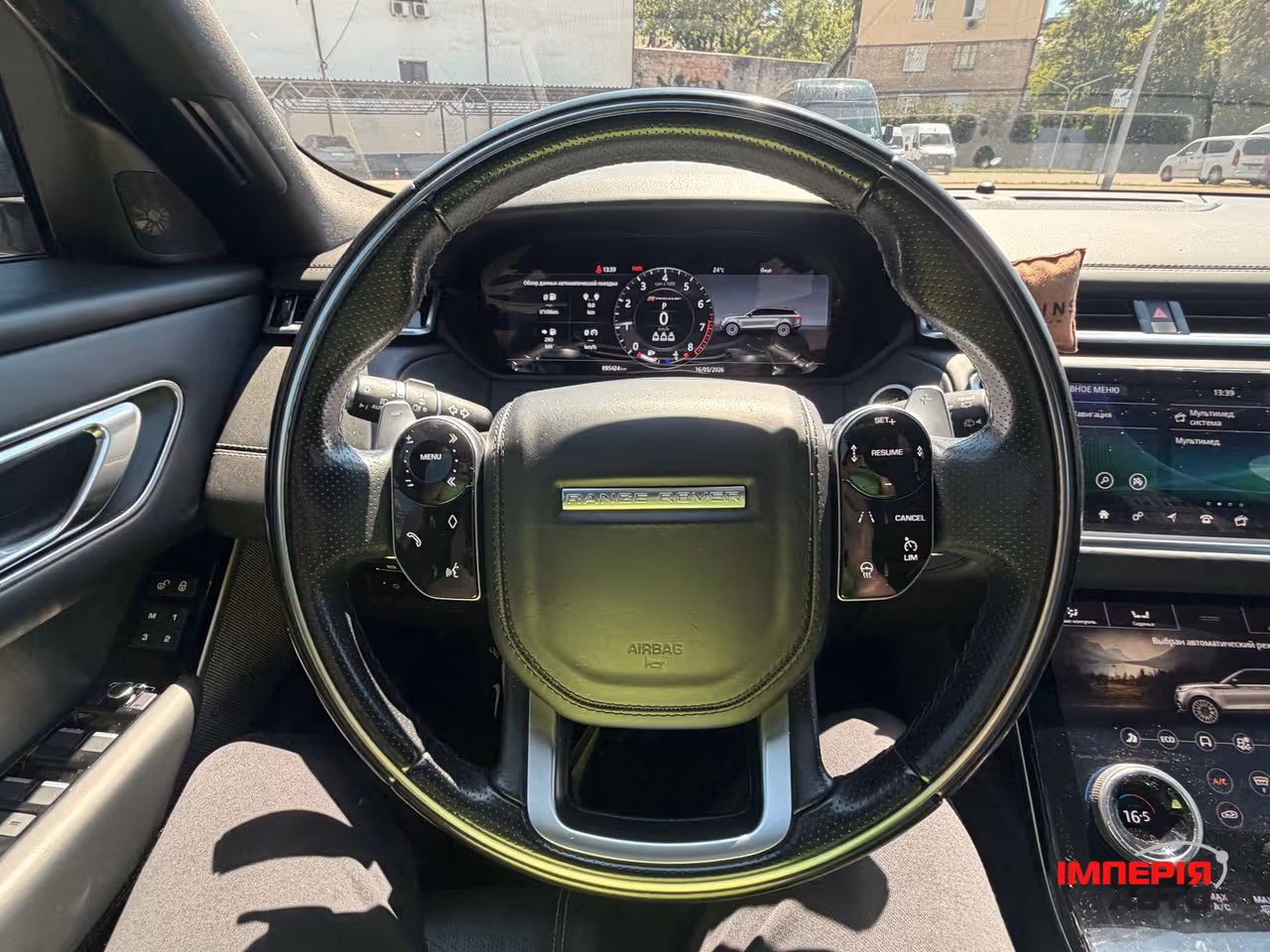 Land Rover Range Rover Velar - фото 6