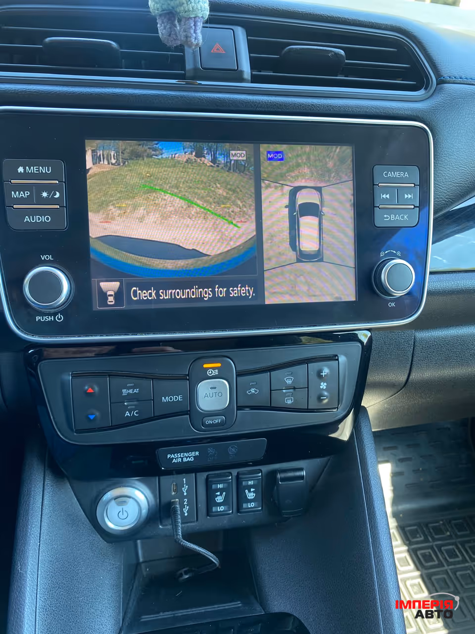 Nissan Leaf - фото 12