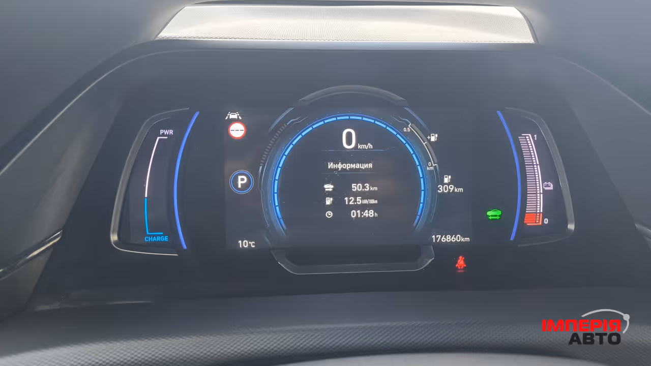 Hyundai IONIQ - фото 24