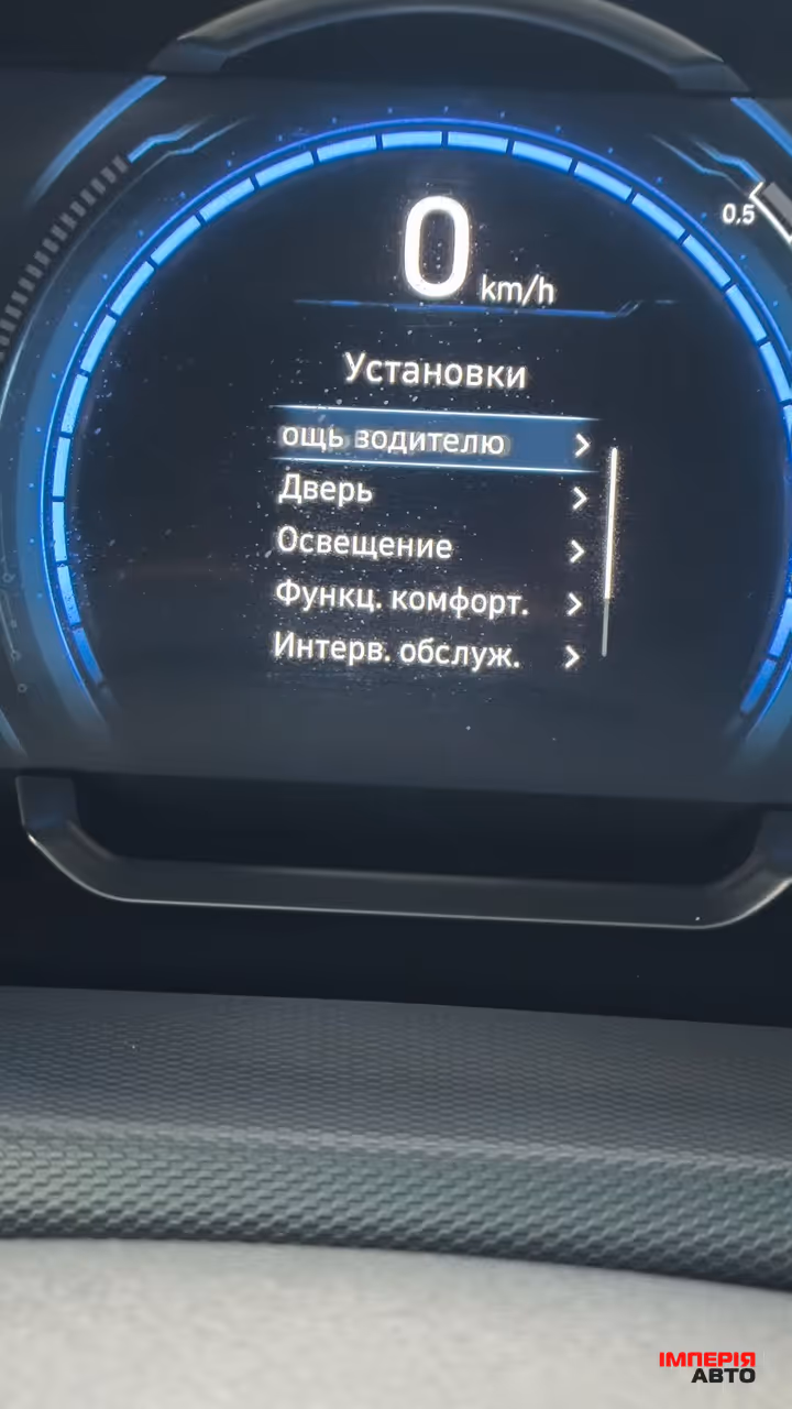 Hyundai IONIQ - фото 25