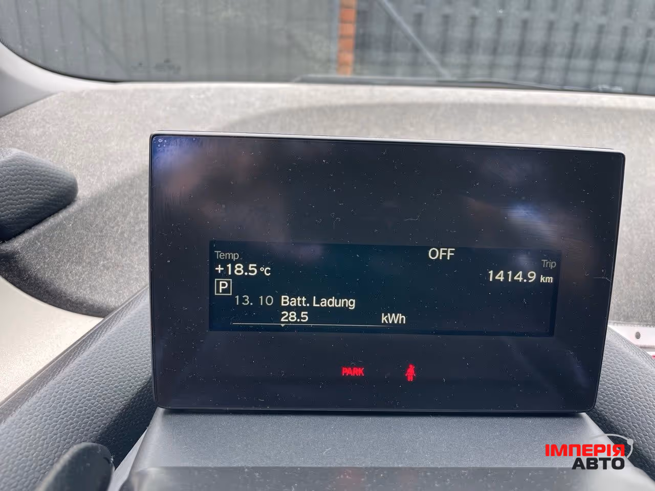 BMW i3 - фото 15