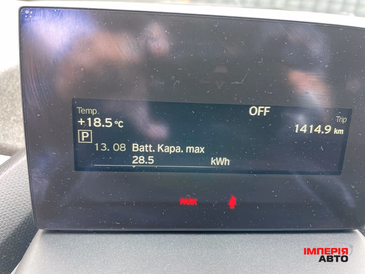BMW i3 - фото 13
