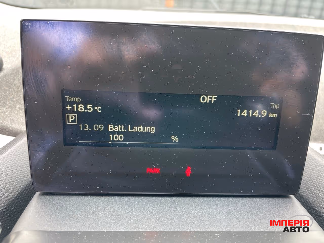 BMW i3 - фото 14