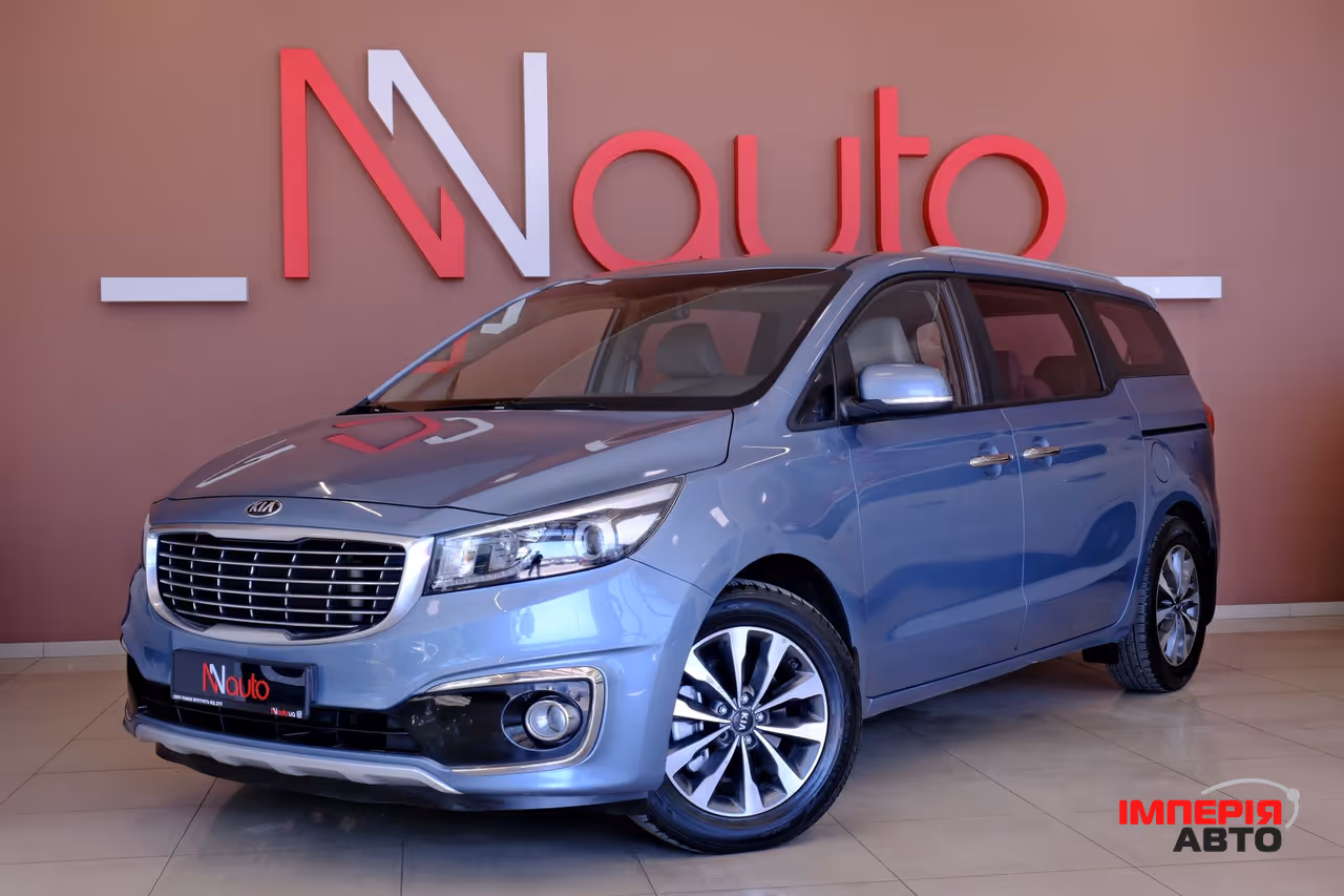Kia Carnival - фото 1