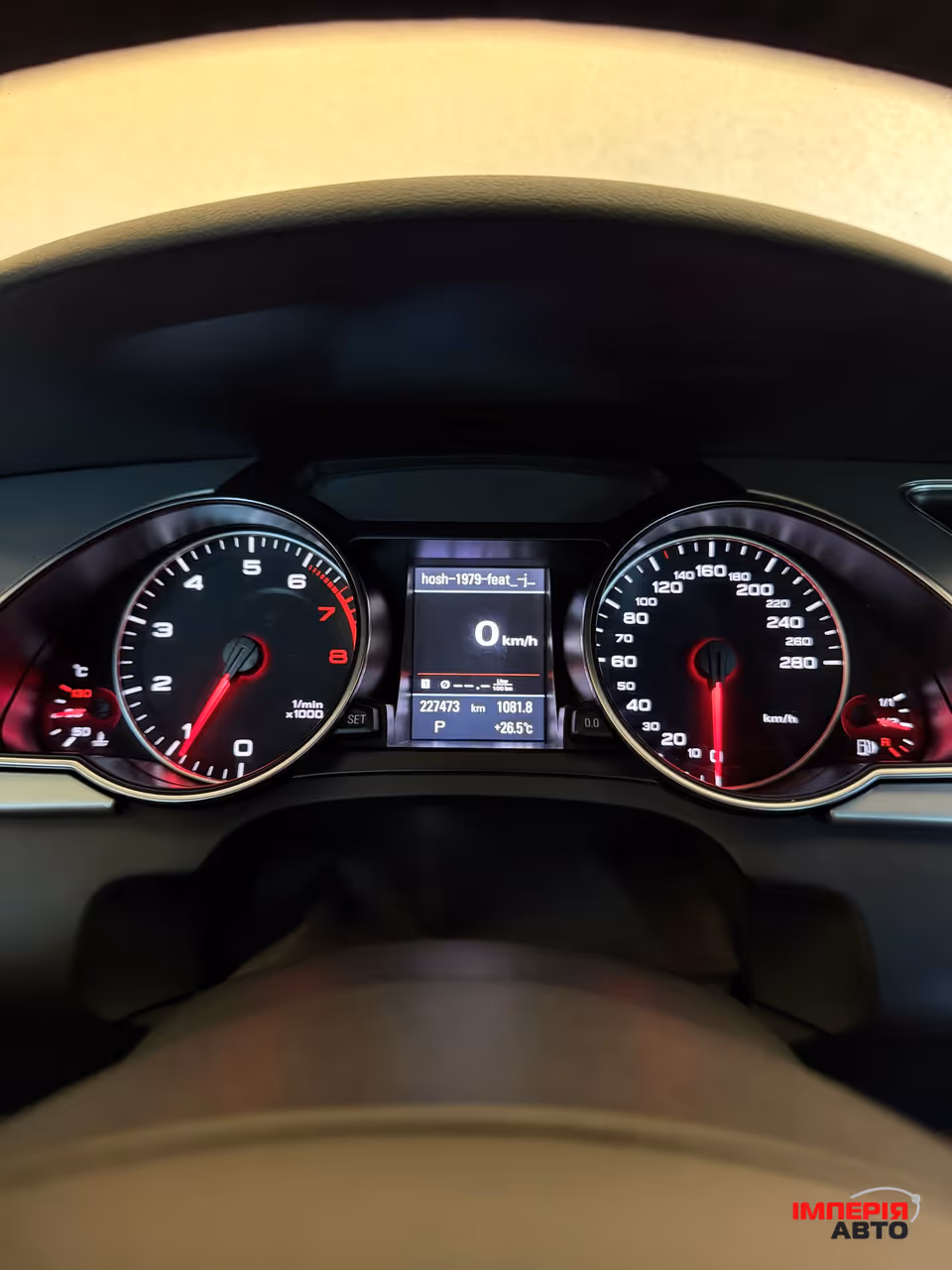 Audi A5 - фото 31