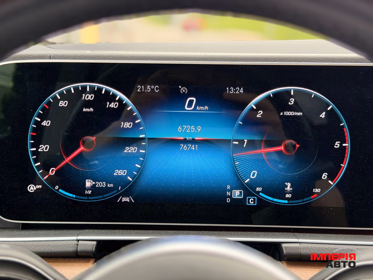 Mercedes-Benz GLS - фото 9