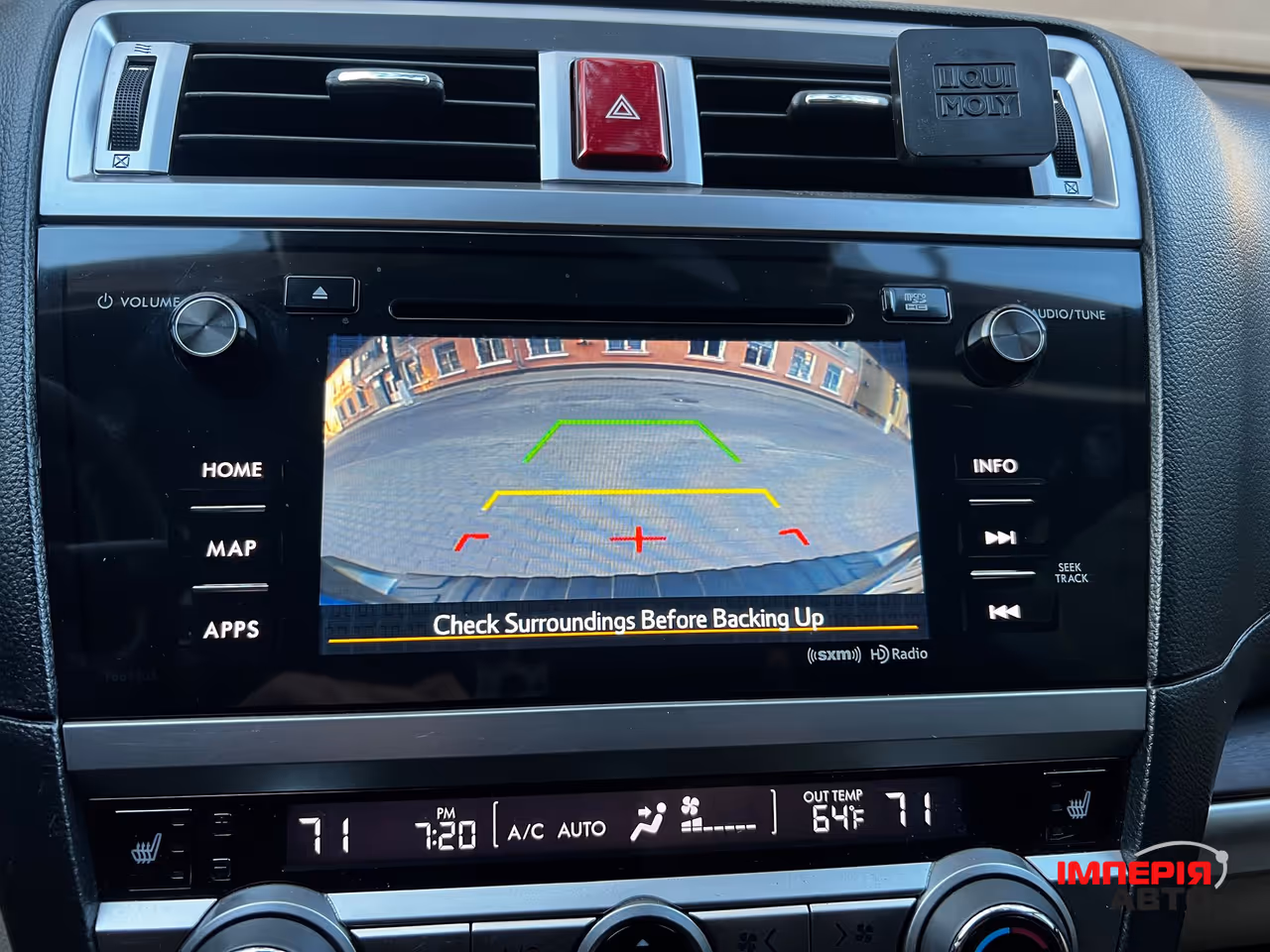 Subaru Outback - фото 41
