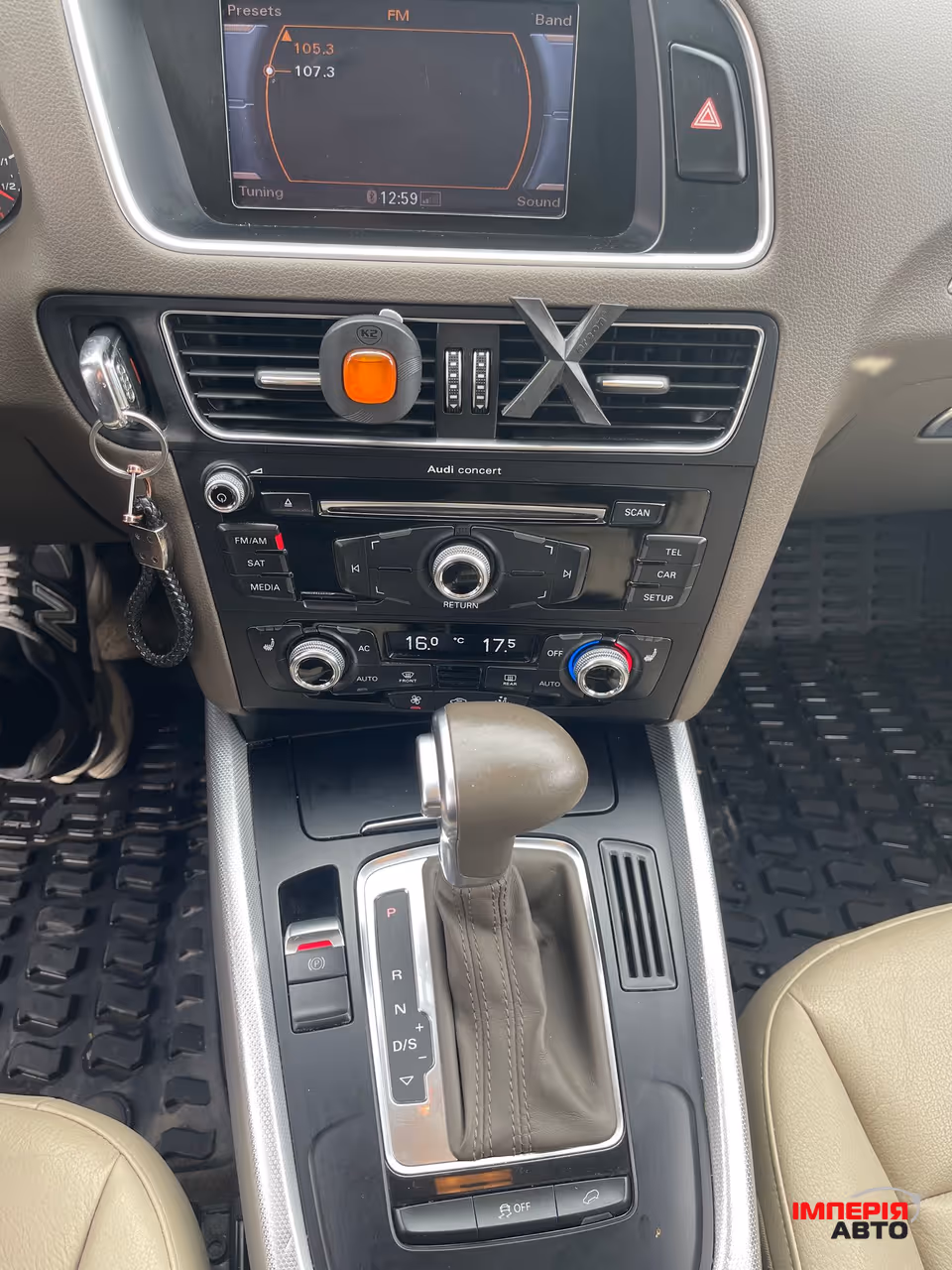 Audi Q5 - фото 15