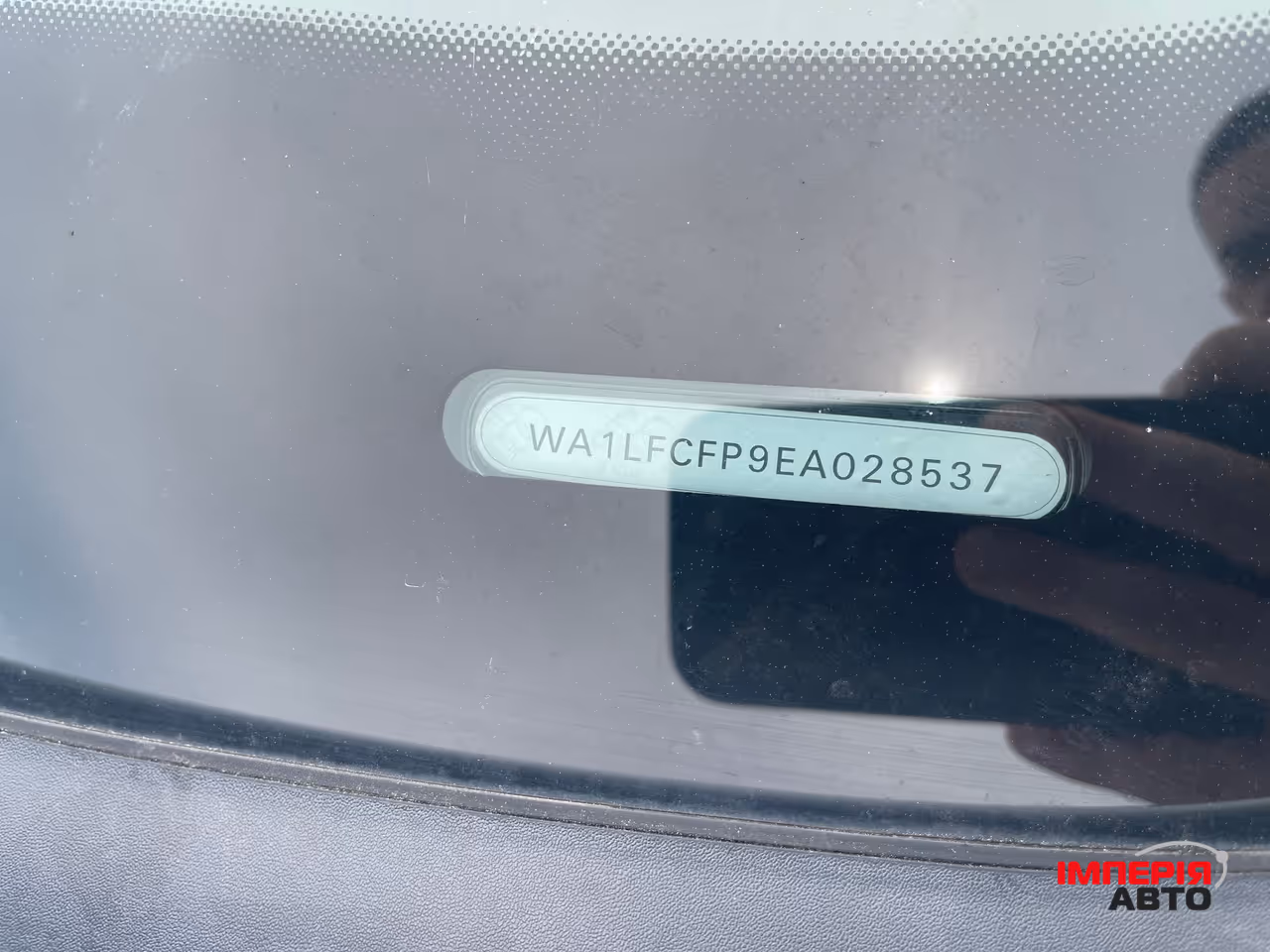 Audi Q5 - фото 9