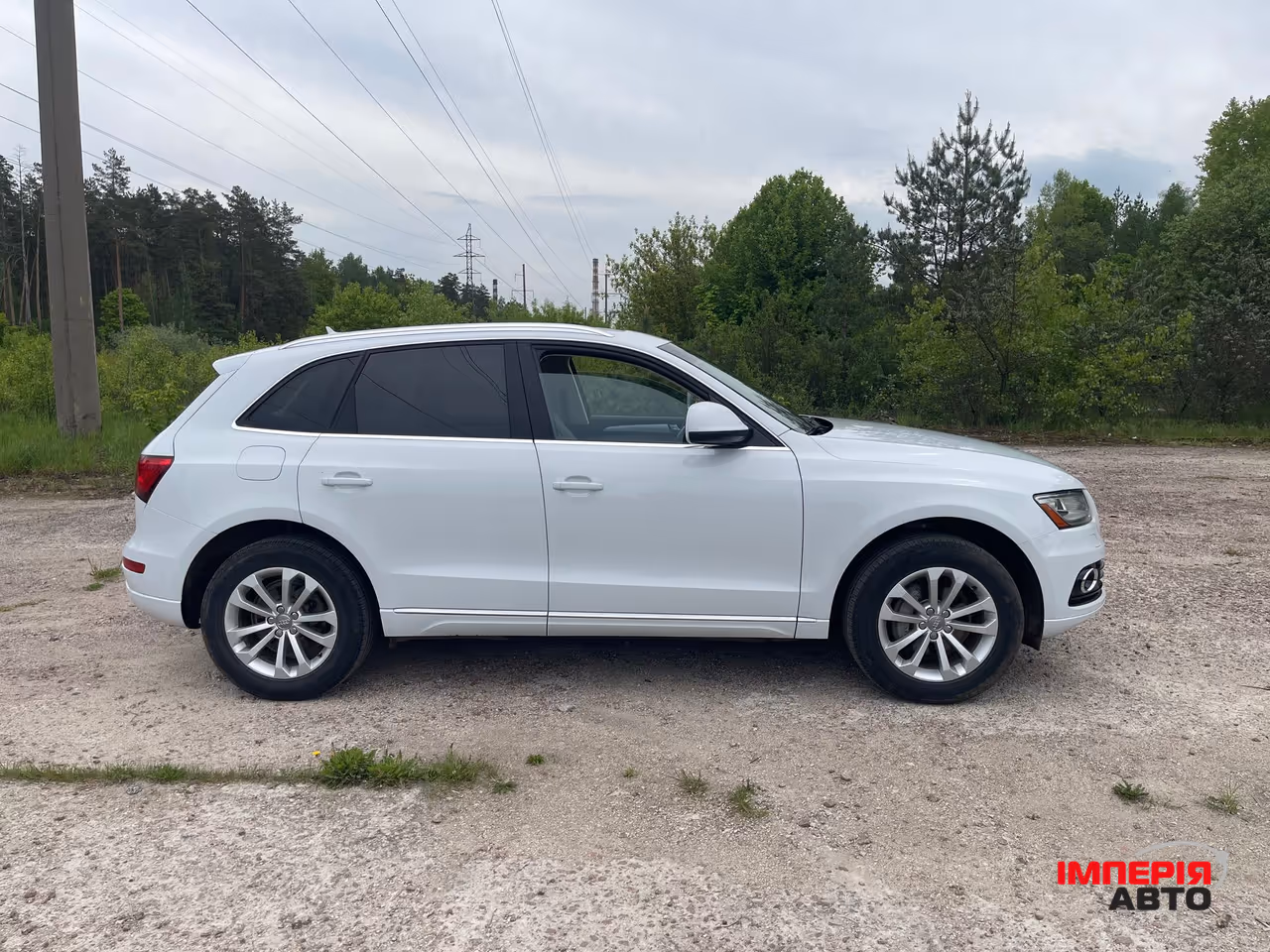 Audi Q5 - фото 3